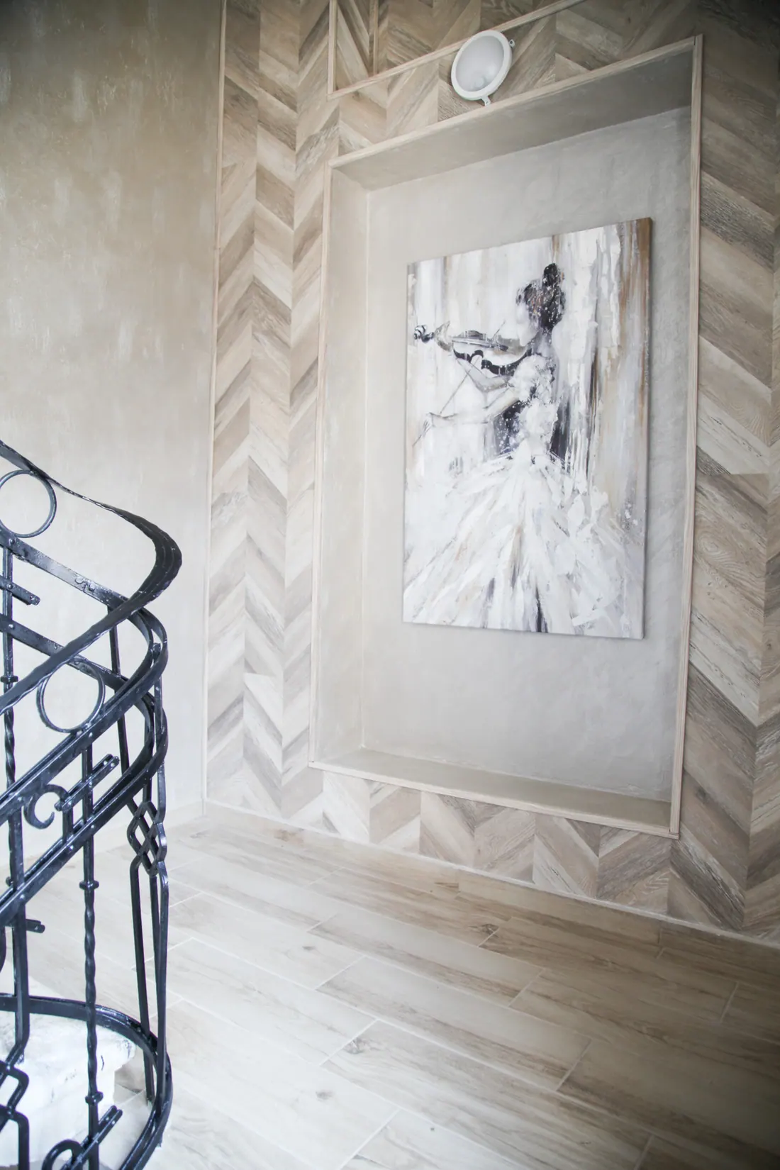 Corner House отвътре