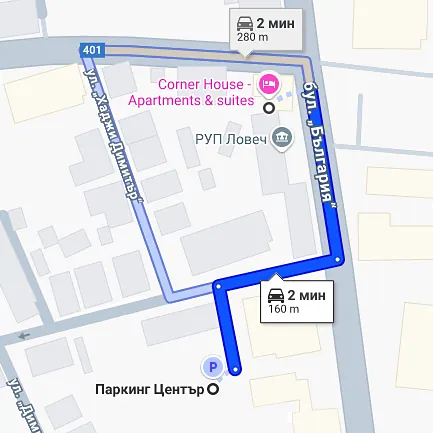 Локация на безплатния паркинг за гости, на 180 метра от „Corner House“.